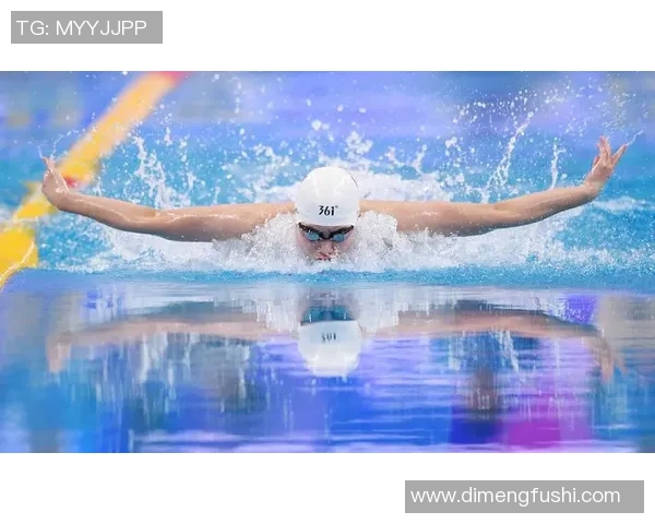 蝶泳比赛精彩纷呈 游泳健儿展现速度与技巧的极致对决